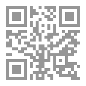 Qr Code العلاج النفسى عن طريق الكف بالنقيض