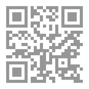 Qr Code اختلاق الميثولوجيا