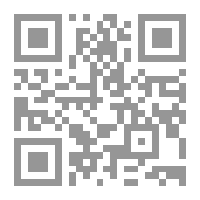 Qr Code الميسر والقداح