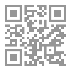 Qr Code المجموعة الكاملة لمؤلفات جبران خليل جبران