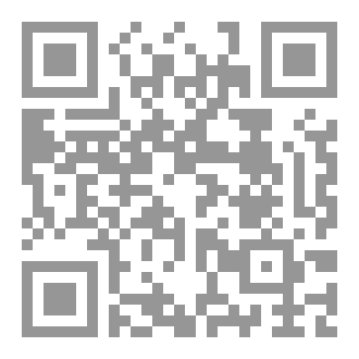 Qr Code ما الذي يحدث على الجانب الأخر