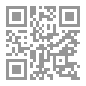 Qr Code قادس