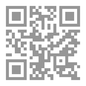 Qr Code From The News Of The Best Companions #6: Ubayd Allah Ibn Al-Abbas Ibn Abd Al-Muttalib - May God Be Pleased With Him