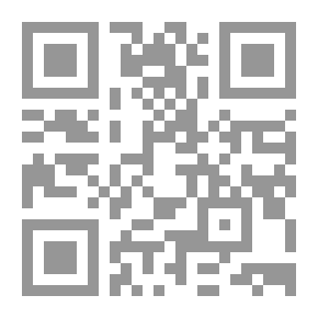 Qr Code فقه الدعوة والحياة في شمائل وسيرة وحقوق سيدنا محمد رسول الله صلى الله عليه وسلم ج؛ 2