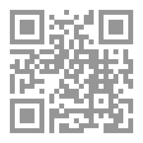 Qr Code المحرر في أحاديث الأحكام 2/1