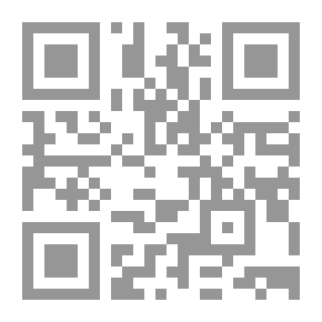 Qr Code مبادئ التحليل الحقيقي (الجزء الأول)