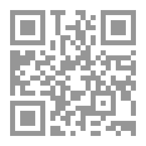 Qr Code سليمان عليه السلام في فلسطين