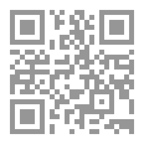 Qr Code عنقود العنب