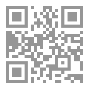Qr Code إن الله لا ينظر الى اكبركم