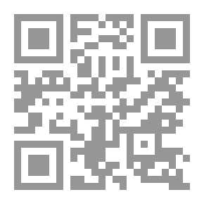 Qr Code الهدهد الذكي