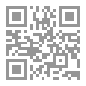 Qr Code ما اتفق لفظه واختلف معناه في القرآن المجيد