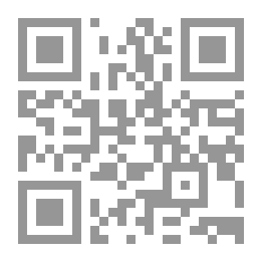 Qr Code العودة إلى الذات لـ الدكتور علي شريعتي