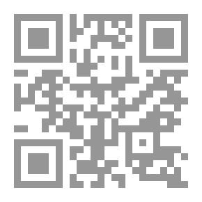 Qr Code ما بعد السور الواقي