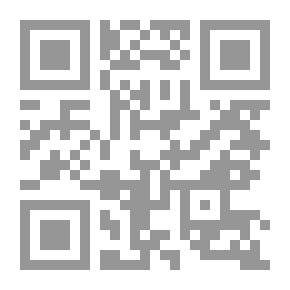 Qr Code سيارات أنيس