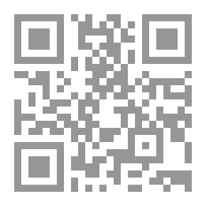 Qr Code بلاغتنا اليوم بين الجمالية والوظيفية