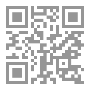 Qr Code عقد الفرانشايز ؛ دراسة على ضوء الفقه والاجتهاد والعقد النموذجي المعتمد في غرفة التجارة الدولية