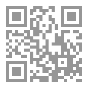 Qr Code Al-Rawd Al-Mujtaba In The Rulings Of Medicine And Medicine