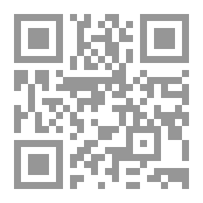 Qr Code الكشف عن وجوه القراءات السبع وعللها وحججها