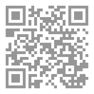 Qr Code نبيذ مباح 