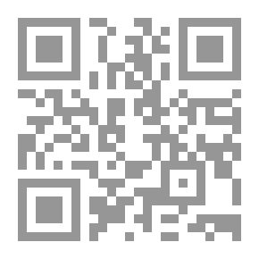 Qr Code رسول الله محمد صلى الله عليه وسلم القائد القدوة