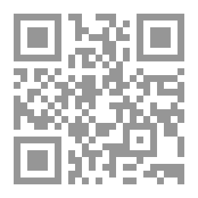 Qr Code تقييم العقل العربي ودوره من خلال نقاده ومنتقديه