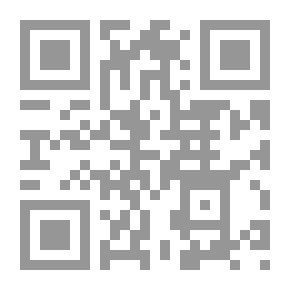 Qr Code ضياع يشبه الضباب