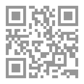 Qr Code حجك أيها المسلم