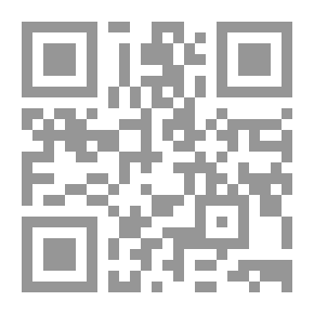 Qr Code نسيم الرياض في شرح شفاء القاضي عياض ج3