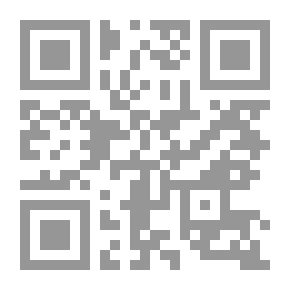 Qr Code Alfiya Ibn Malik