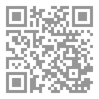 Qr Code سبعة
