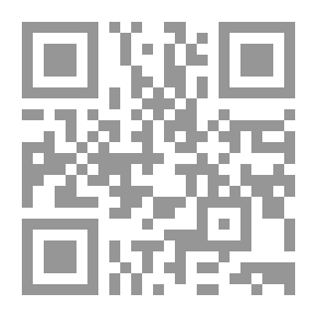 Qr Code الاتجاهات والحركات في الشعر العربي الحديث