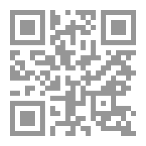Qr Code القيامة