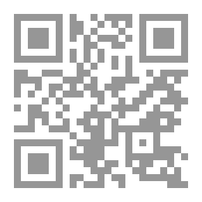Qr Code السيارة (سلسلة فهوم ورحلة المعرفة هكذا بدأت)