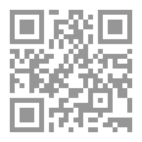 Qr Code الصبر سبيل النجاح وقصص أخرى (سلسلة مكتبتي؛ 8)