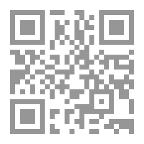 Qr Code خطاب في الأمور المتعلقة بالدين