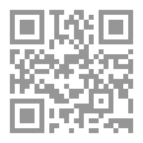 Qr Code آليات التسويق في الألفية الجديدة