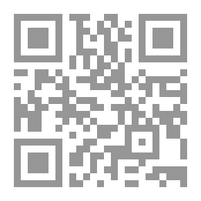 Qr Code الإسلام في البلقان