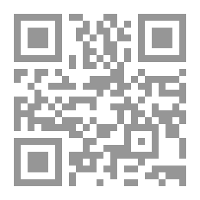 Qr Code ثوابت الطبيعة من ألفا إلى أوميغا