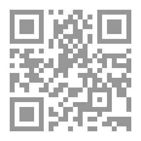 Qr Code المهدي والمهدوية