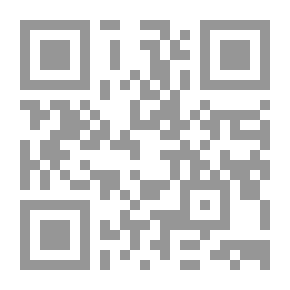 Qr Code مكانة النساء في العقائد اليهمسلامية