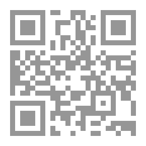Qr Code قراءة مقارنية في شعر بدر شاكر السياب ونيما يوشيح
