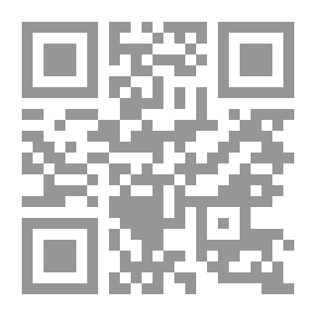 Qr Code قضية لبنان أمام مجلس الأمن