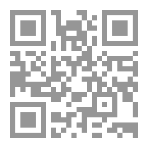 Qr Code من آيات الإعجاز العلمي ( 6 ) النبات في القرآن الكريم الجزء الثالث