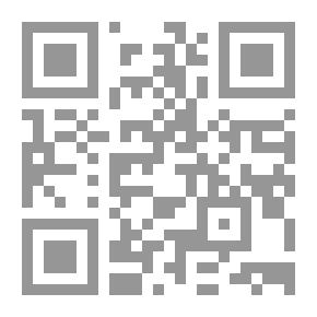 Qr Code Hassan Fathy Award For Architecture 2013