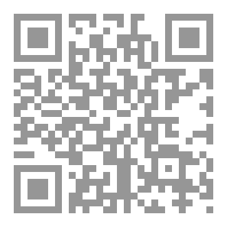 Qr Code Algorithmes  et structures  de  données