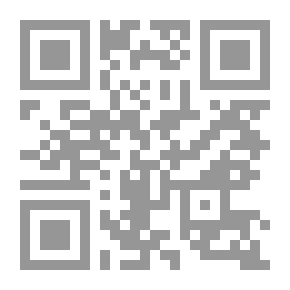 Qr Code رماد العيون
