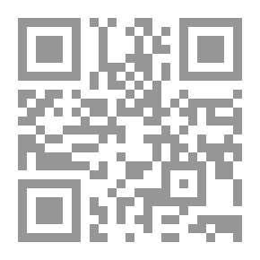 Qr Code الجامع الصحيح: الجامع المسند الصحيح المختصر من أمور رسول الله صلى الله عليه وسلم وسننه وأيامه. ج3