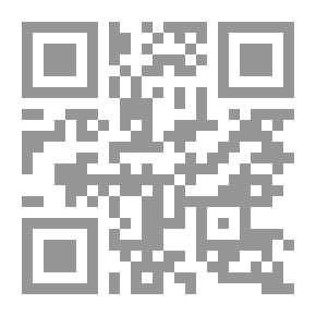 Qr Code A Collection of Scotch Proverbs