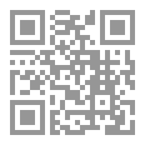 Qr Code Risk Theory In Islamic Economics; An Applied Study
