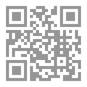 Qr Code مأساة إيفا بروان